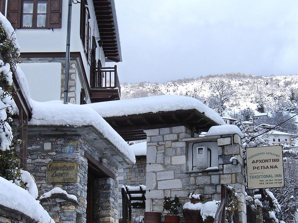 Archontiko Repana - Makrinitsa Stone Retreat Hotel Buitenkant foto